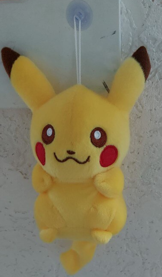 Pikachu Pehmolelu 20cm